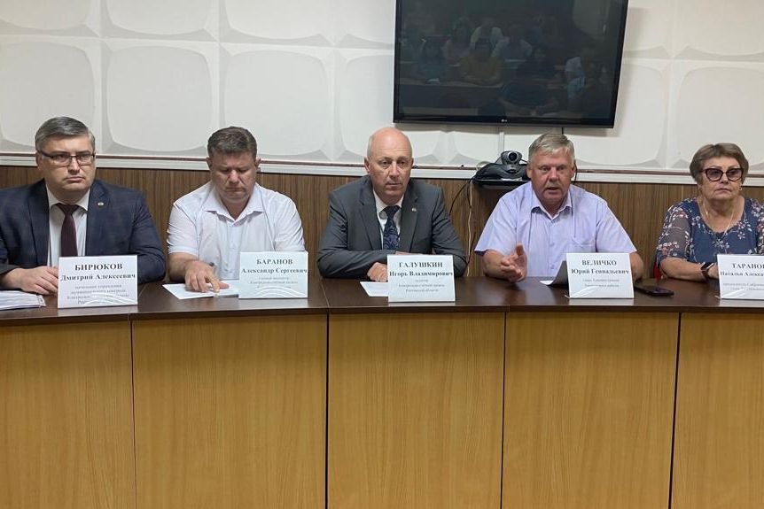 Контрольно-счетной палатой Ростовской области подведены итоги проверки в Заветинском районе